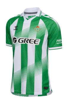 Camiseta Real Betis barata 2026/27 primera equipación